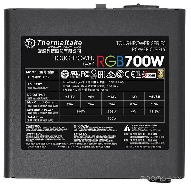 Блок питания Thermaltake Toughpower GX1 RGB 700W, фото 4
