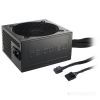 Блок питания be quiet! Pure Power 11 700W