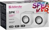 Акустика Defender SPK 33 (белый)