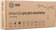 Кронштейн Cactus CS-VM-D08-BK
