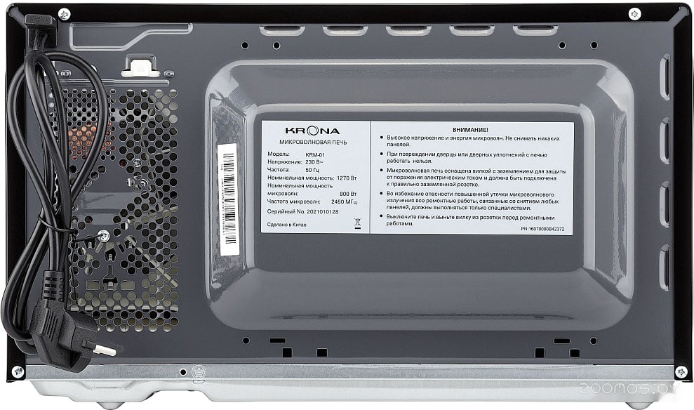 Микроволновая печь Krona Quantum 44 BL/IX, фото 11