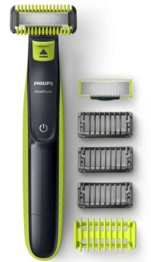 Машинка для стрижки Philips OneBlade QP2620/20