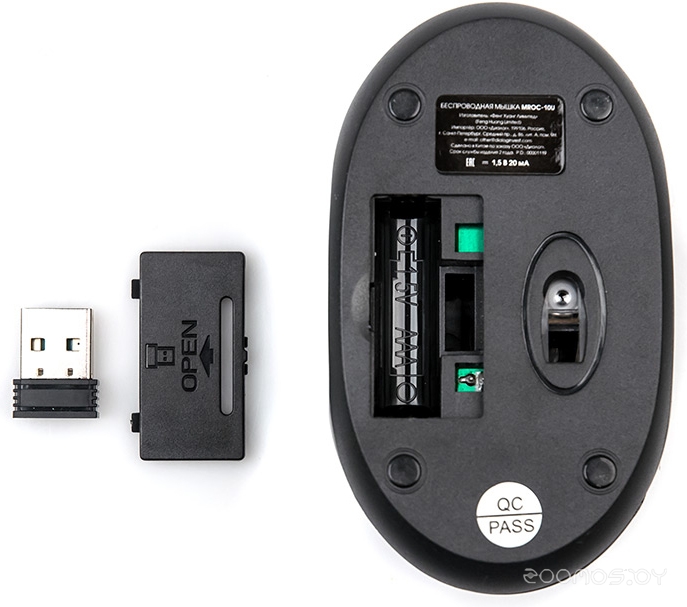 Мышь DIALOG Comfort MROC-10U, фото 9