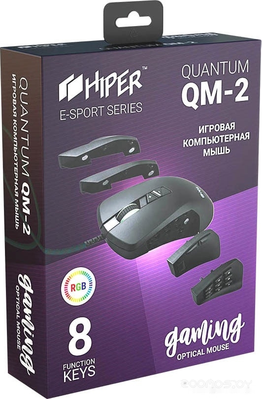 Игровая мышь HIPER Quantum QM-2, фото 3