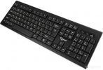 Клавиатура + мышь Gembird KBS-8002