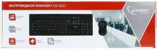 Клавиатура + мышь Gembird KBS-8002