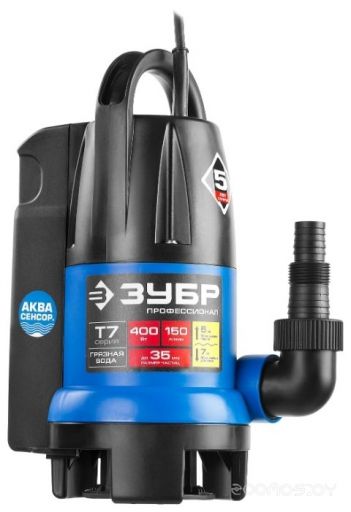 Насос ЗУБР НПГ-Т7-400