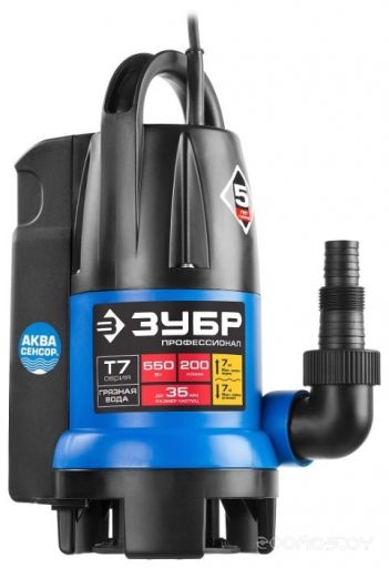 Насос ЗУБР НПГ-Т7-550