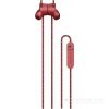 Наушники Urbanears Jakan (Mulberry Red)