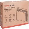 Конвектор StarWind SHV5010
