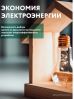 Конвектор Timberk TEC.E1X M 1500