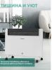 Конвектор Timberk TEC.E1X M 1500