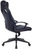 Кресло A4Tech X7 GG-1000B (черный)
