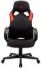 Офисное кресло Zombie Runner (Black/Red)