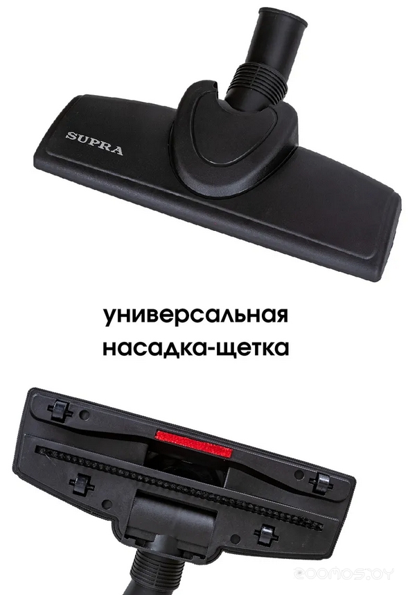 Пылесос Supra VCS-1651, фото 10