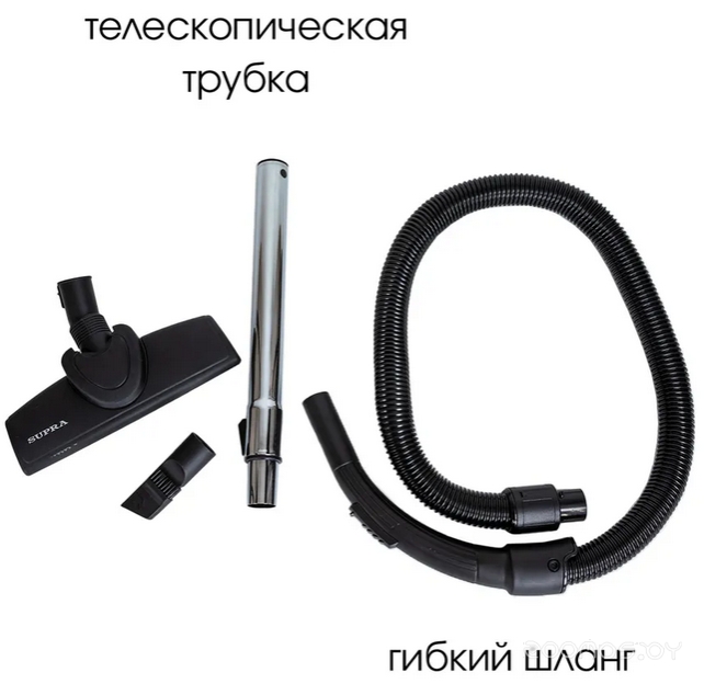 Пылесос Supra VCS-1651, фото 3