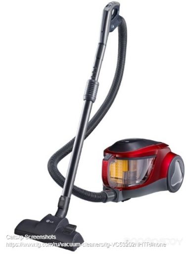 Пылесос LG VC53202NHTR