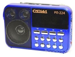 Радиоприемник Сигнал electronics РП-224