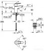Смеситель Grohe Bauloop 23878001