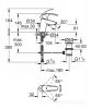 Смеситель Grohe Eurosmart 124446