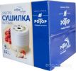 Сушилка для овощей и фруктов Ротор Алтай СШ-022