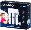 Фильтр под мойкой Аквафор Baby Pro