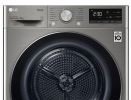 Сушильная машина LG DC90V5V9S