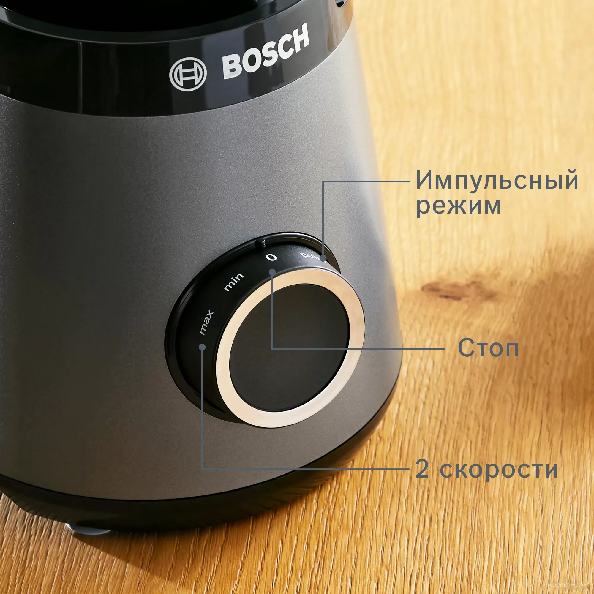 Стационарный блендер Bosch MMB6174S, фото 10