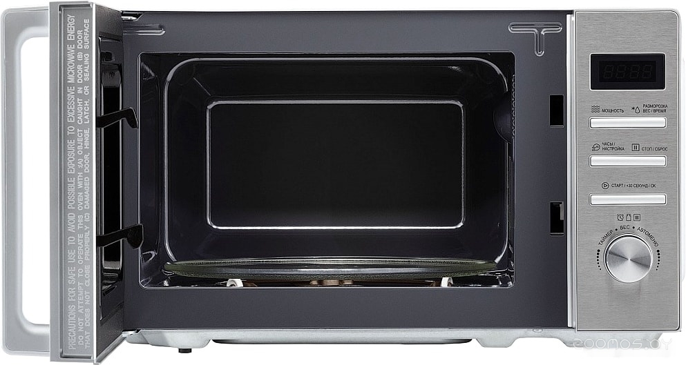 Микроволновая печь Krona Quantum 44 WH/IX, фото 10