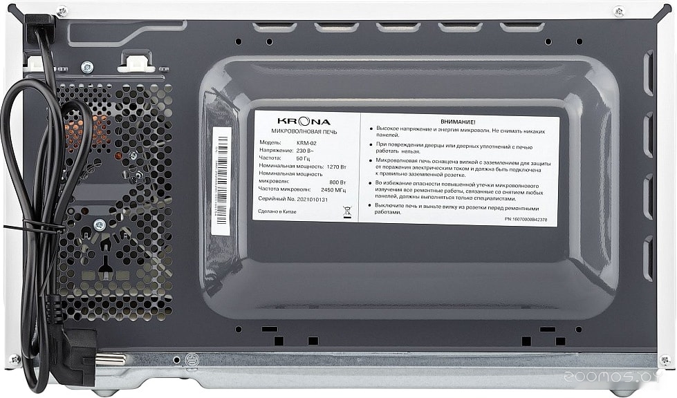 Микроволновая печь Krona Quantum 44 WH/IX, фото 12