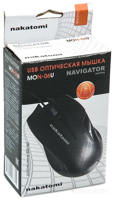 Мышь DIALOG Nakatomi MON-06U, фото 4