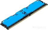 Оперативная память GoodRAM IRDM X 16GB DDR4 PC4-24000 IR-XB3000D464L16/16G