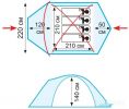 Треккинговая палатка Tramp Lair 4 v2