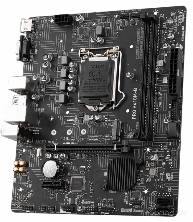 Материнская плата MSI PRO H410M-B, фото 2