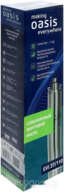 Скважинный насос Oasis SVI 37/110, фото 3