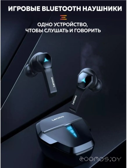 Наушники Lenovo HQ08, фото 7