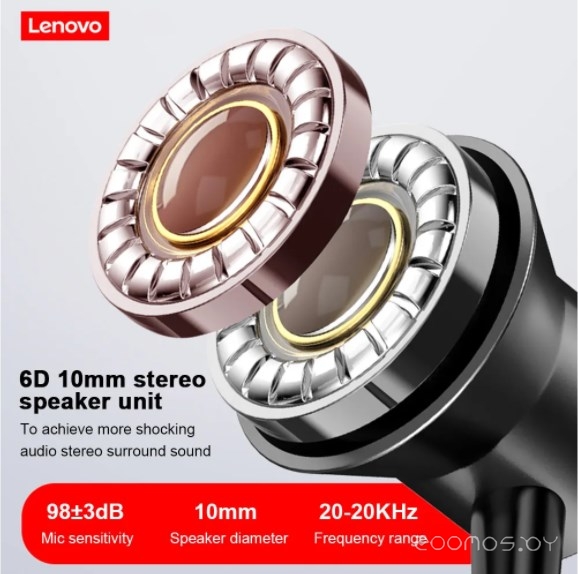 Наушники Lenovo HE05 (серый/черный), фото 5