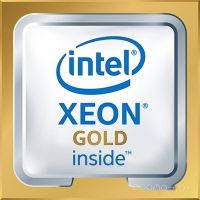 Процессор Intel Xeon Gold 5222