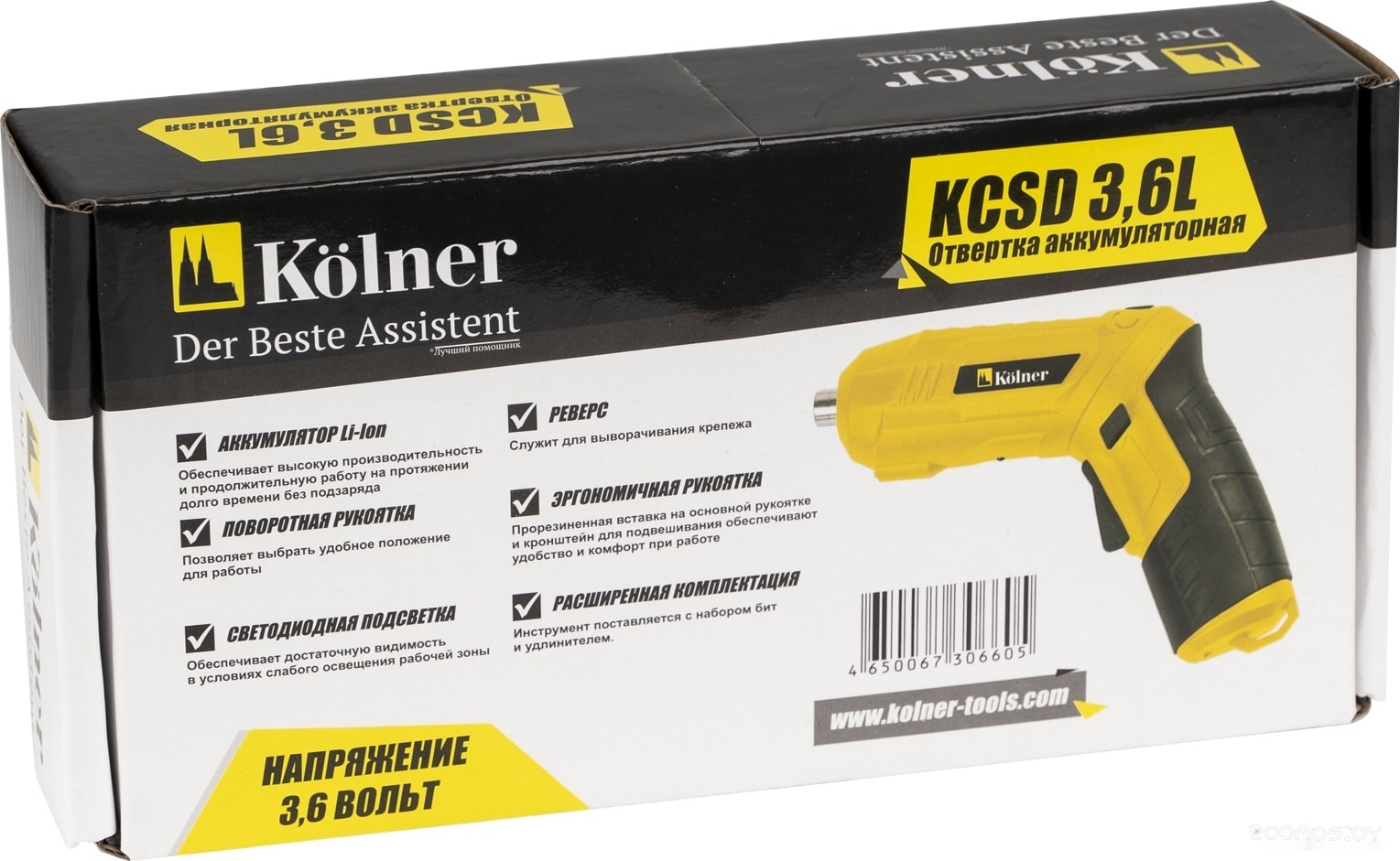 Электроотвертка Kolner KCSD 3.6L (с АКБ), фото 7