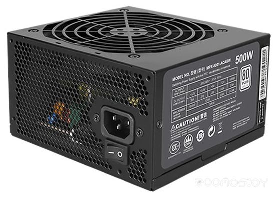 Блок питания Cooler Master MasterWatt Lite 230V 500W