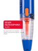 Пылесос ARNICA Klik Klak ET13330 (синий)