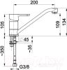 Смеситель Armatura Granat 5523-915-00