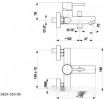 Смеситель Armatura Neda Black 5824-010-81