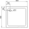 Душевой поддон Gemy ST15A 80x80