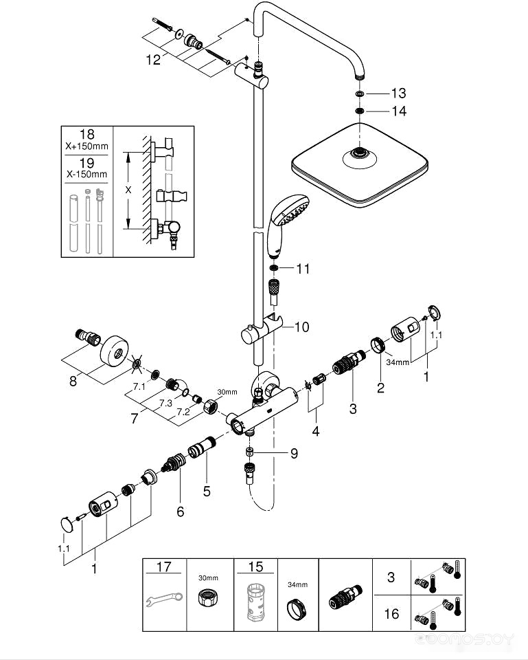 Душевая система Grohe QuickFix Vitalio Start System 250 Cube 26696000, фото 7