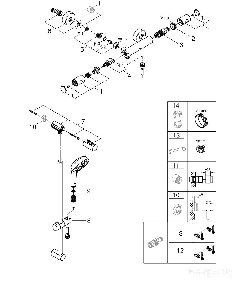 Душевой гарнитур Grohe Grohtherm 800 Cosmopolitan 34769000, фото 3