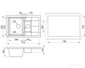 Кухонная мойка Granula 7802 (Эспрессо)
