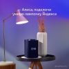 Светодиодная лампочка Яндекс YNDX-00017. E14 4.8 Вт