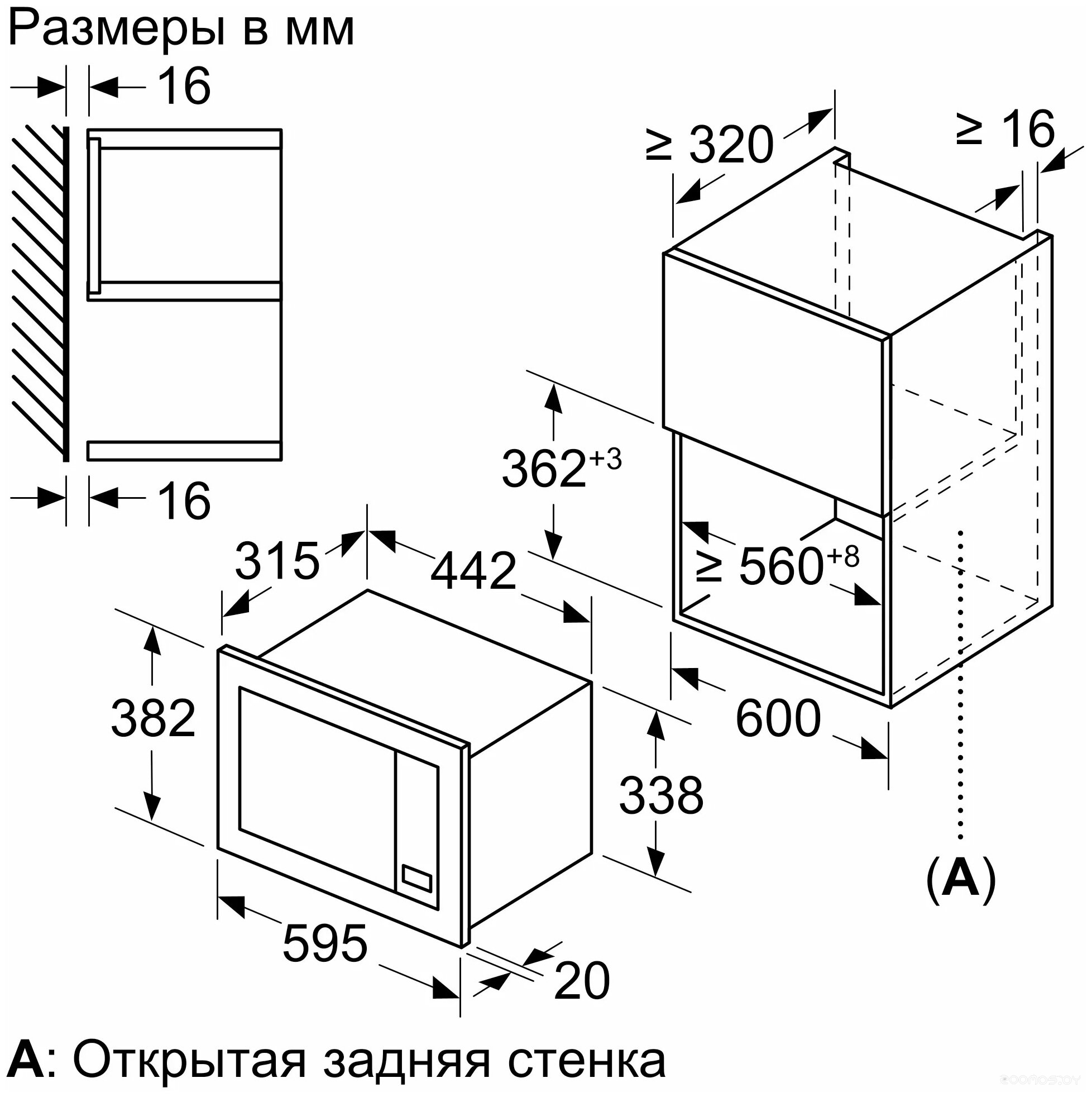 Микроволновая печь Bosch BEL623MB3, фото 5