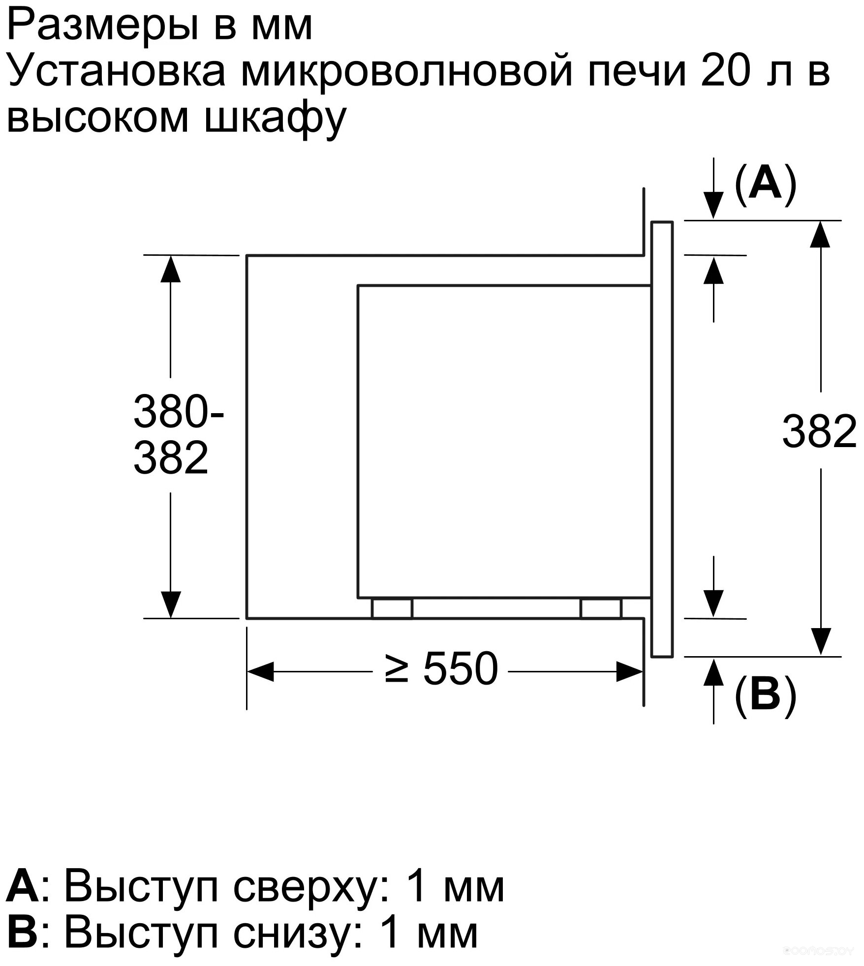Микроволновая печь Bosch BEL623MB3, фото 7